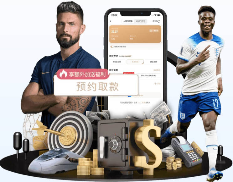 细节满满！约什·哈特地垄沟发型暗藏尼克斯元素 你发现了吗